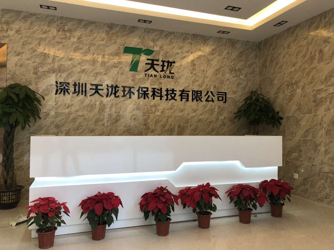 為什么消費(fèi)者都選擇天瓏油煙凈化器？