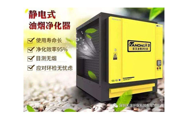 怎樣清洗油煙機 怎樣清洗油煙機