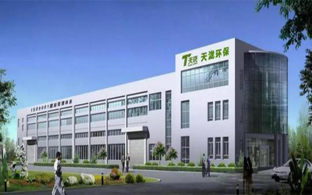 工業(yè)油煙凈化器廠家 工業(yè)油煙凈化器廠家