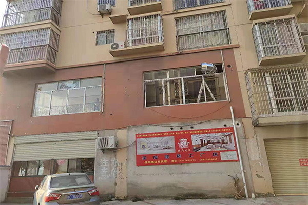 光解油煙凈化器原理 光解油煙凈化器原理