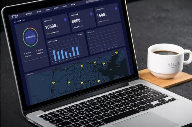 天瓏智云系列對接互聯網 天瓏智云系列對接互聯網