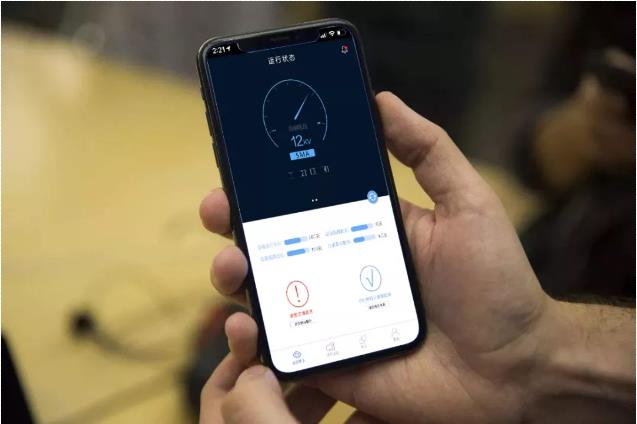天瓏智云系列對接APP終端 天瓏智云系列對接APP終端
