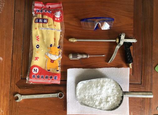 準(zhǔn)備清洗所需物品 準(zhǔn)備清洗所需物品