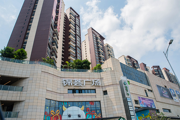 錦薈廣場(chǎng)地標(biāo) 錦薈廣場(chǎng)地標(biāo)