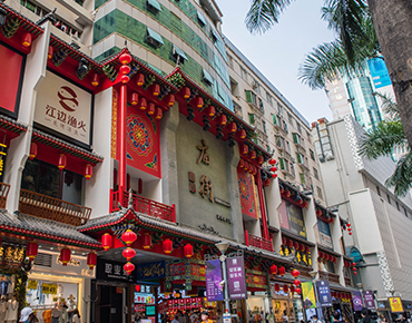 深圳羅湖廟街美食街安裝