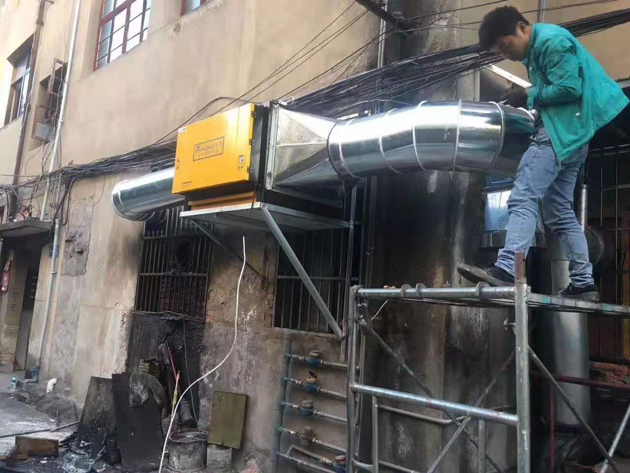 油煙凈化器安裝 油煙凈化器安裝