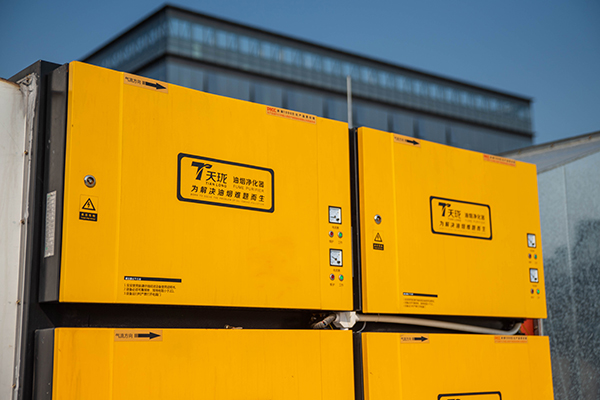 油煙凈化器哪里買 油煙凈化器哪里買