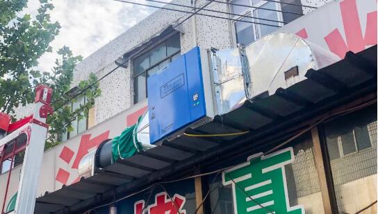 河南寶豐縣油煙凈化器安裝案例五 河南寶豐縣油煙凈化器安裝案例五