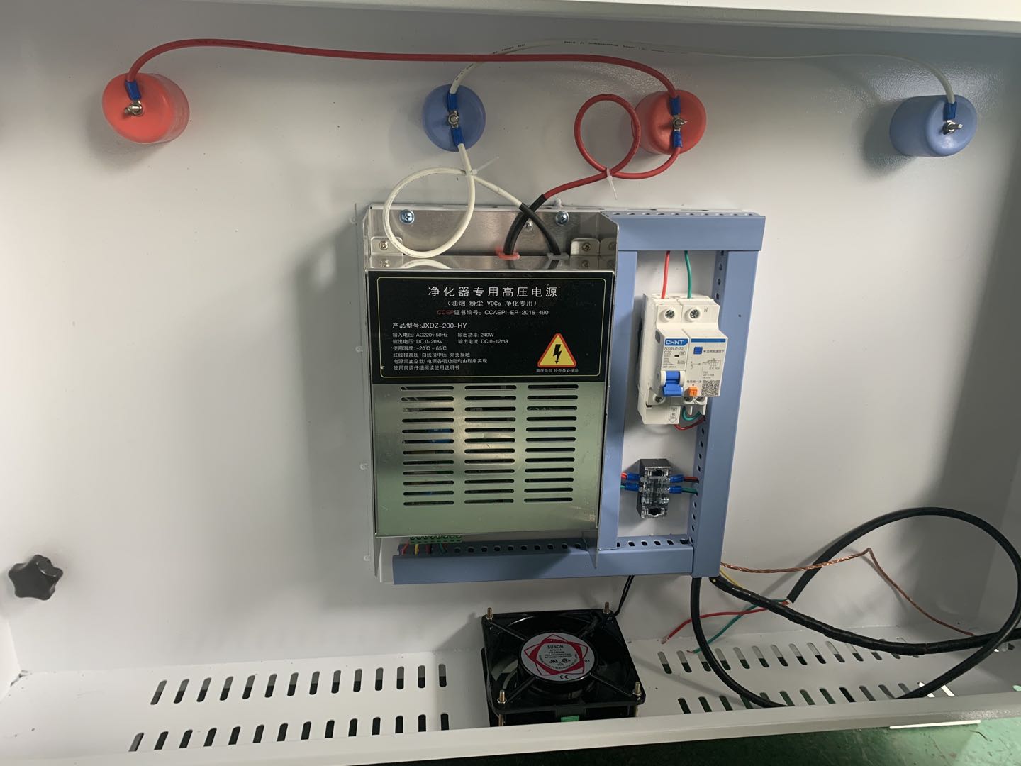 油煙凈化器接線實(shí)圖 油煙凈化器接線實(shí)圖