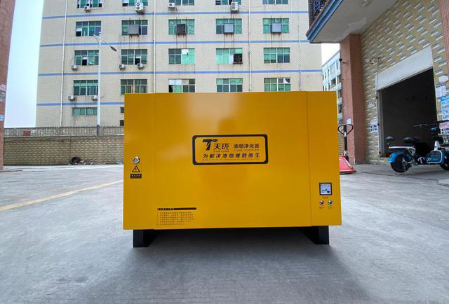 正常油煙凈化器 正常油煙凈化器