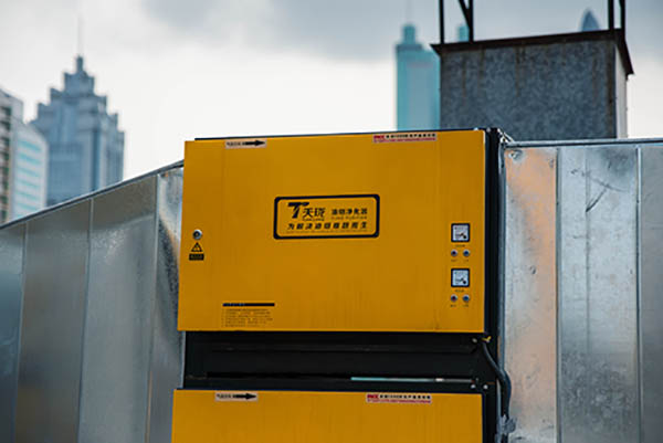 高效油煙凈化設(shè)備的特點(diǎn)和選擇 高效油煙凈化設(shè)備的特點(diǎn)和選擇